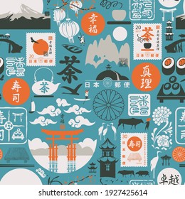 Japanese hieroglyphs translation Sushi, Tea, Happiness, Excellence, Truth, Japan Post.st. Seamless pattern on the Japan theme. Vector repeating background. Suitable for wallpaper, wrapping paper, text