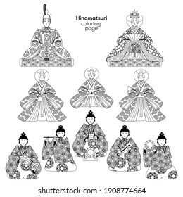 Japanisches Hinamatsuri Festival (Puppentag oder Girls’ Day). Set von Zierpuppen. Farbseite. Vektorgrafik