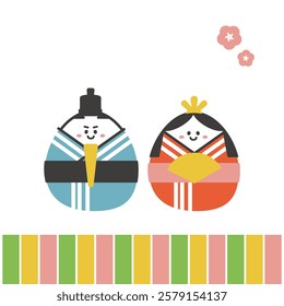 Japanese Hinamatsuri, Hina dolls, Hina dolls, cute illustration material