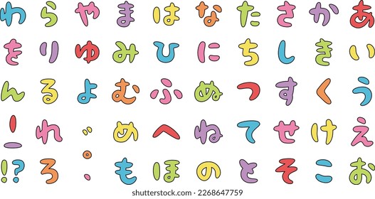 Japanese, hiragana, script, font, text