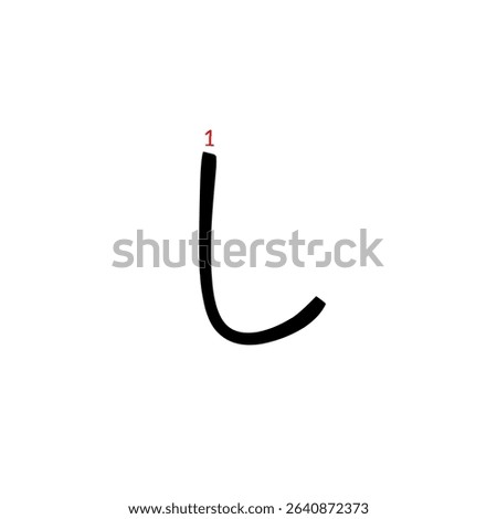 Japanese hiragana writing order sa, shi, su, se, so 
