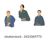 Japanese historical figures at end of Edo period.