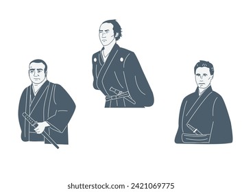 Japanese historical figures at end of Edo period.