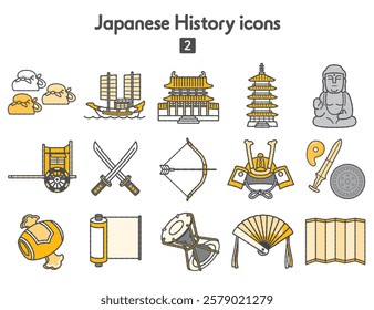 Japanese history icons medieval edition