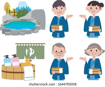 Japanese hot spring material illustration