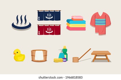 Japanese hot spring ( onsen ) flat vector icon illustration set. Isolated on a white background