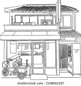 Japanese House Shop front Local Business Hand drawn Line art Illustration