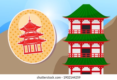 厳島神社 イラスト の画像 写真素材 ベクター画像 Shutterstock