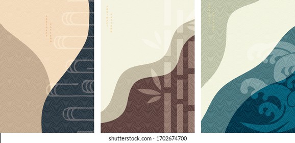 Japanese icon with abstract background vector. Asian traditional template design.