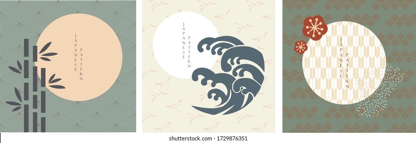 Japanese icon with abstract background vector. Natural elements with geometric pattern. Wave, Cherry blossom flower, fly and bamboo decoration.