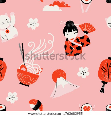 Japanese icon seamless pattern. Kokeshi doll, kimono, ramen noodles, mountain, lantern and sushi. Modern illustrated pattern design for stationery, poster, wallpaper and fabric design.