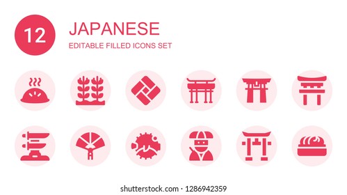 japanese icon set. Collection of 12 filled japanese icons included Dumpling, Rice, Tatami, Torii gate, Katana, Paper fan, Blowfish, Ninja, Torii