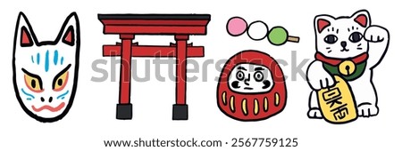 Japanese icons featuring a fox mask, torii gate, daruma doll, and lucky cat. Traditional Japanese symbols in a colorful, cartoon style. Japan travel illustrations vector set.
