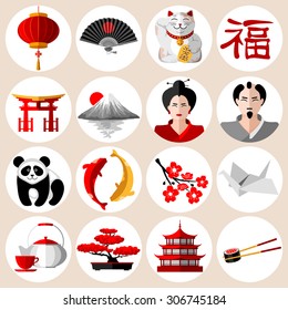 Japanese icons set in flat style with different traditional symbols and attributes. Vector illustration. Isolated on white background.