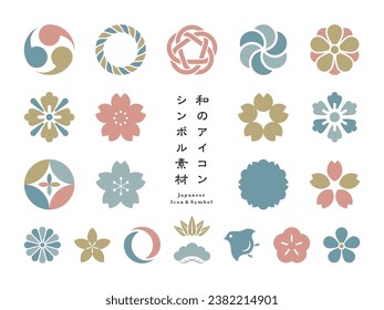 Japanese icons and symbol materials
translation:Japanese icon,symbol material