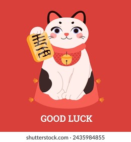 Japanese illustration of a Maneki-neko cat, a traditional symbol of good luck, with a raised paw and a gold bar in his hands on a red background. Ideal for a luck card.
