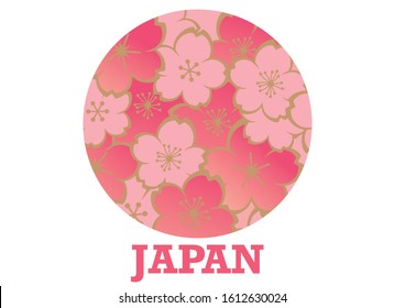 Japanese image logo mark image