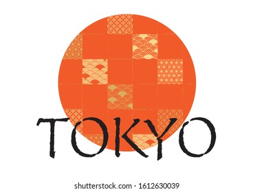 Japanese image logo mark image