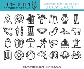 Japanese july event vector icon set.  Editable line stroke.  Star festival, Beach leisure.