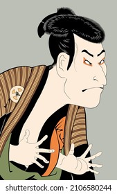 Japanese Kabuki Actor Ōtani Oniji III as Yakko Edobei (Tōshūsai Sharaku)