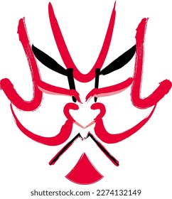 Japanese Kabuki actor's makeup illustration (Kabuki Costume)