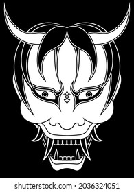 japanese kabuki hannya mask, sad and angry oni ghost