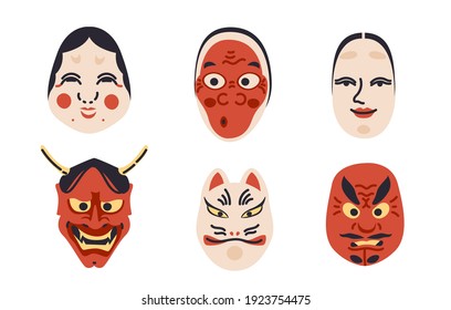 Japanese Kabuki Theater masks collection . Set of various culture, historical elements. Asian mythology symbols cartoon clipart.