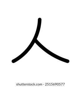 Kanji japonés, humano, diseño de Vector