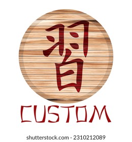 Japanese Kanji Symbol For Custom On A Wooden Board Vector Illustration