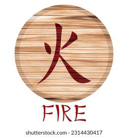 Japanese Kanji Symbol For Fire On A Wooden Board Vector Illustration