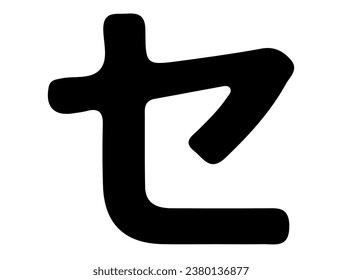 Japanese katakana alphabet silhouette vector art