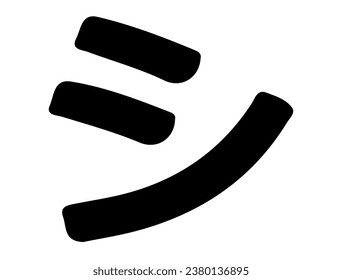 Japanese katakana alphabet silhouette vector art