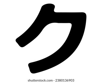 Japanese katakana alphabet silhouette vector art