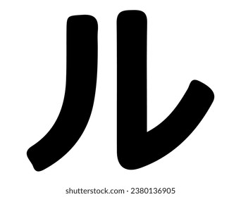 Japanese katakana alphabet silhouette vector art