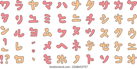 Japanese, katakana, script, font, text