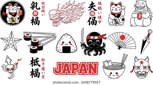 Japanese kawaii aesthetics - cartoon characters from culture, food and more in anime style. Translation from Japanese - maneki-neko, Bringing Good Fortune, Merciless, Fire Soul, Black Fang, Shuriken