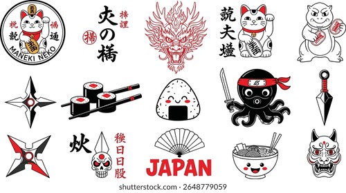 Japanese kawaii aesthetics - cartoon characters from culture, food and more in anime style. Translation from Japanese - maneki-neko, Bringing Good Fortune, Merciless, Fire Soul, Black Fang, Shuriken