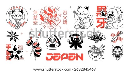 Japanese kawaii aesthetics - cartoon characters from culture, food and more in anime style. Translation from Japanese - maneki-neko, Bringing Good Fortune, Merciless, Fire Soul, Black Fang, Shuriken