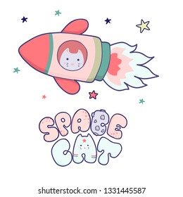 Japanese kawaii cat travels in space and the inscription lettering Space Cat. Vector funny animals clip art.