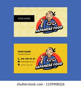 Japanese in kimono to eat sushi and rolls. Vector logo of Japanese restaurant. Sushi restaurant. Fresh seafood. Business card layout.