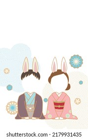 Japanese kimono rabbit Face-fitting 2023 new year card 