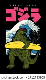 Surfista Godzilla con una tabla de surf frente a la gran ola de kanagawa. Dibujar camisetas con tipografía japonesa e inglesa.