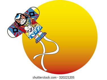 Japanese kite