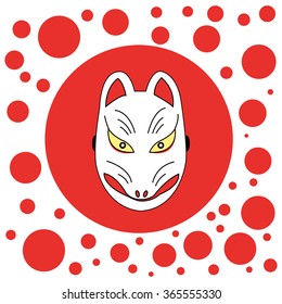 Japanese Kitsune Demon Fox Mask Background