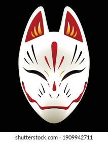 Máscara de zorro kitsune japonés aislado en un fondo oscuro. Vector gráfico