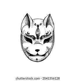 Japanese Kitsune fox mask. Vintage vector hatching black monochrome illustration. Isolated on white background. Hand drawn design ink