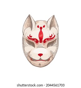 Japanese Kitsune fox mask. Vintage vector hatching color illustration. Isolated on white background. Hand drawn design ink
