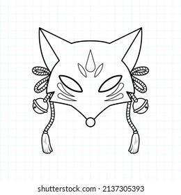 Japanese Kitsune Mask Coloring Page Vector Stock Vector (Royalty Free ...