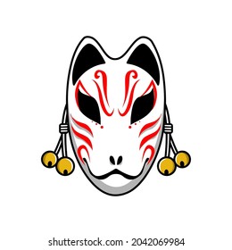 Japanese Kitsune Mask Flat Illustrastion Stock Vector (Royalty Free ...