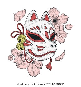 Japanese Kitsune Mask Vector Illustration